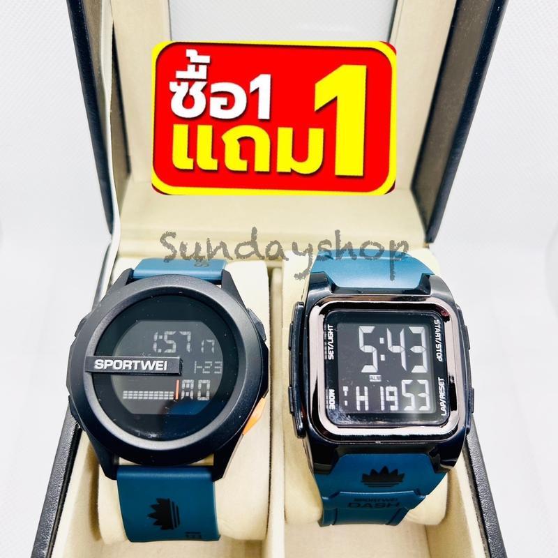 E[1 แถม 1] นาฬิกาดิจิตอล ทรงกลม/เหลี่ยม กันน้ำได้ 100%  ขนาดหน้าปัด 44 MM
