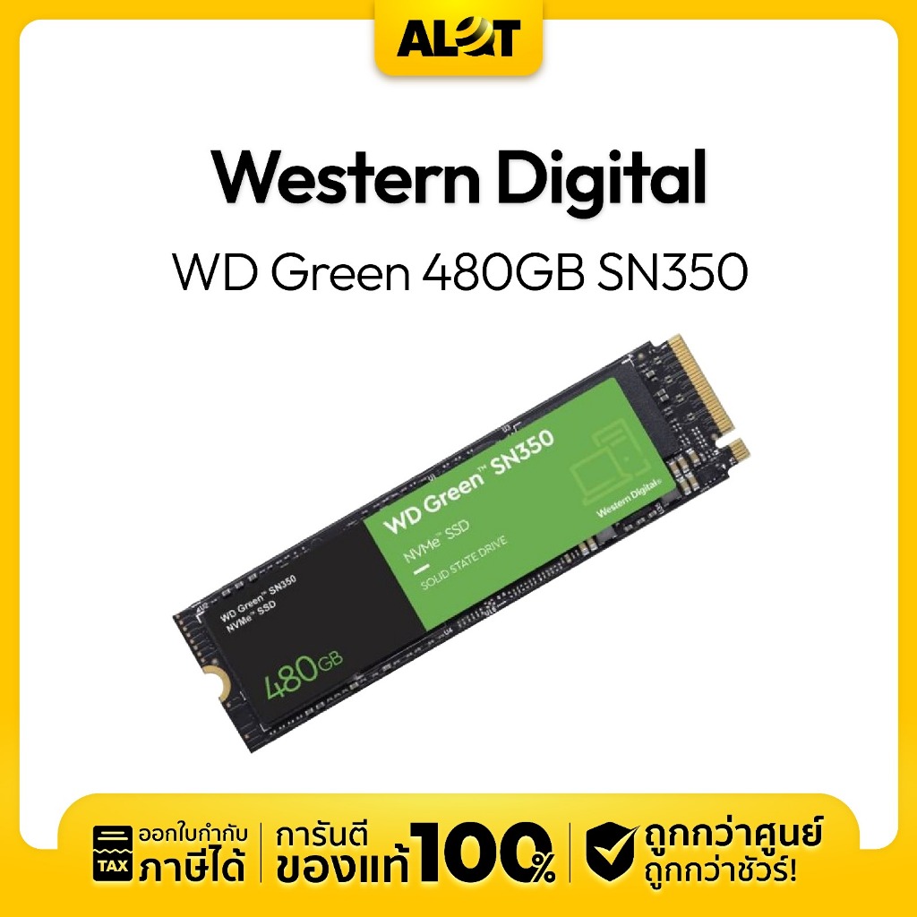 western digital WD SSD การ์ดเอสเอสดี Black SN750 SE | Green SN350 | Blue SN550 |  1TB 480GB