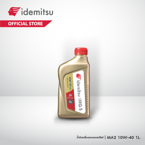 IDEMITSU IRG5 10W-40 MA2 น้ำมันเครื่องจักรยานยนต์สังเคราะห์แท้ 100%