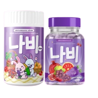 NABEE กลูต้า หัวเชื้อกลูต้าแครอท (ปุกม่วง)