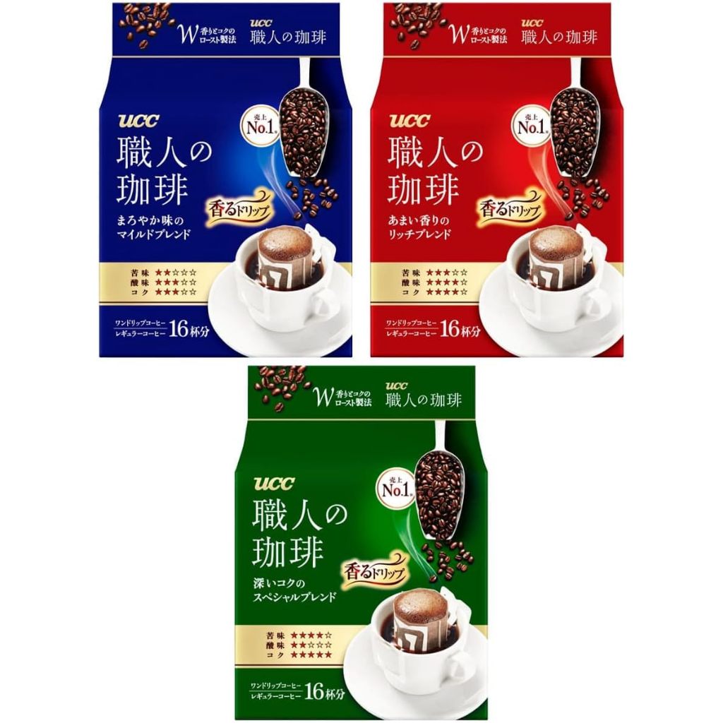 UCC Drip Coffee กาแฟดริปสำเร็จรูป บรรจุ 16 ซอง มี 3 รสชาติ