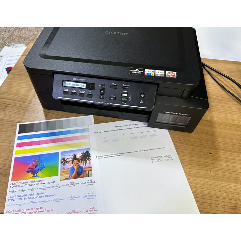 ปริ้นเตอร์ มือสอง Brother DCP-T520w