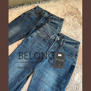 BELONG | BL501/BL502 | FLARE (แฟลร์ คลาสสิก) กางเกงยีนส์ขาม้าเอวกลาง | A55