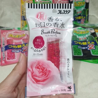 พร้อมส่ง ลูกอมระงับกลิ่นปาก ลูกอมเบลล่า Kobayashi Breath Care Refreshing Soft Capsule
