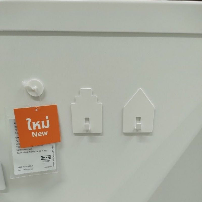 IKEA,แท้,ตะขอแขวนติดผนังอิเกีย,อีเกีย, ikea,ที่แขวนของติดผนัง,ตะขอแขวนแบบกาว