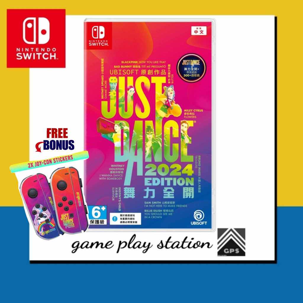 nintendo switch just dance 2024 ( english ) full game download