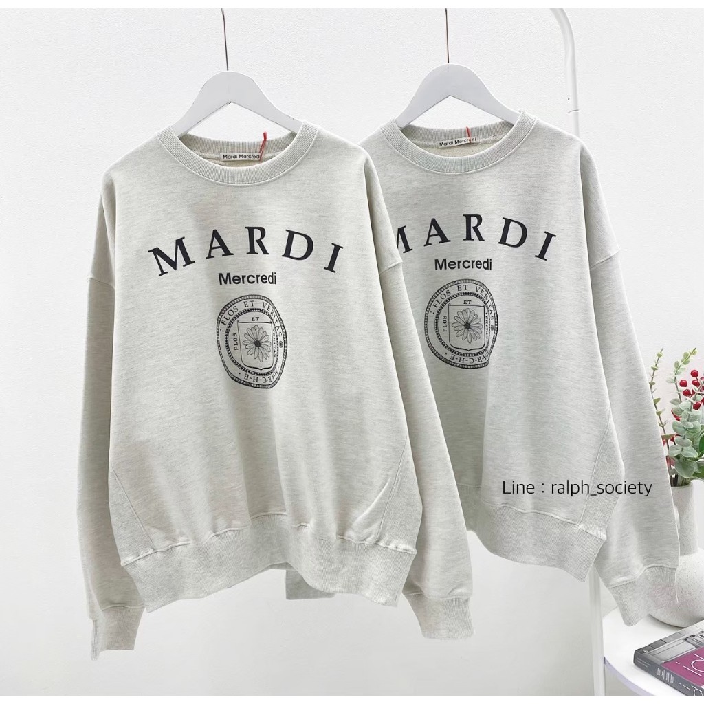 Mardi Logo Sweatshirt (Oatmeal)