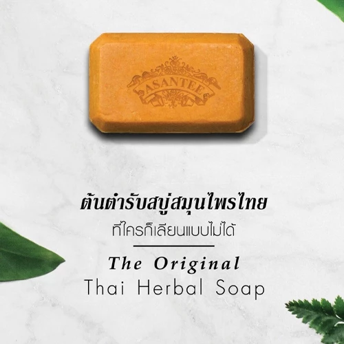 สบู่สมุนไพร Asantee แพค 6 ก้อน thumbnail 3