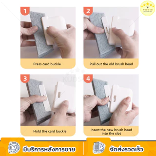 KUDSUN แปรงเช็ดขอบหน้าต่าง ที่เช็ดขอบหน้าต่าง แปรงทำความสะอาด ซอกประตู ขอบหน้าต่าง กะทัดรัด จับถนัดมือ มี 3 สี