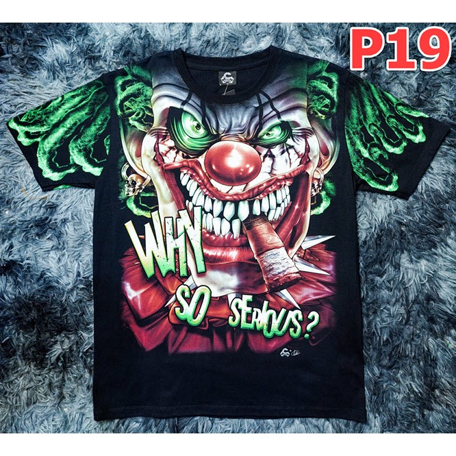 เสื้อ OVP CABALLLO เรืองแสง รหัส P19