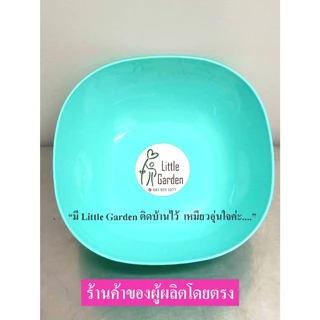 Little Garden : ลิตเติ้ล การ์เด้นท์ 130 x 2