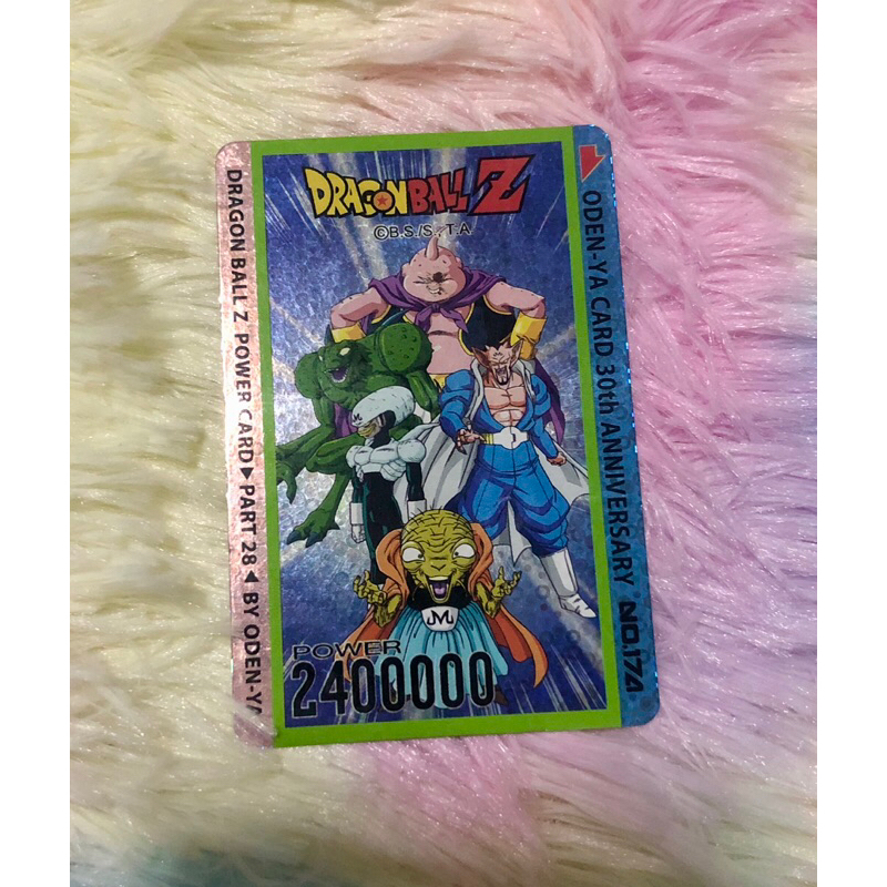 CARD DRAGON BALL Z ODEN-YA 30th ANNIVERSARY โอเดนย่า