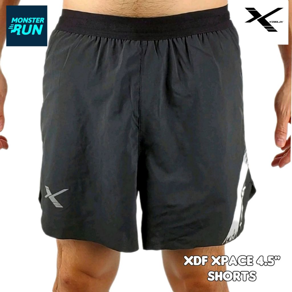 กางเกงวิ่ง Xzelix XDF Xpace 4.5" Shorts