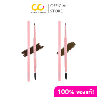 Mistine So Easy Drawing Eyebrow Pencil มิสทีน ดินสอเขียนคิ้ว…