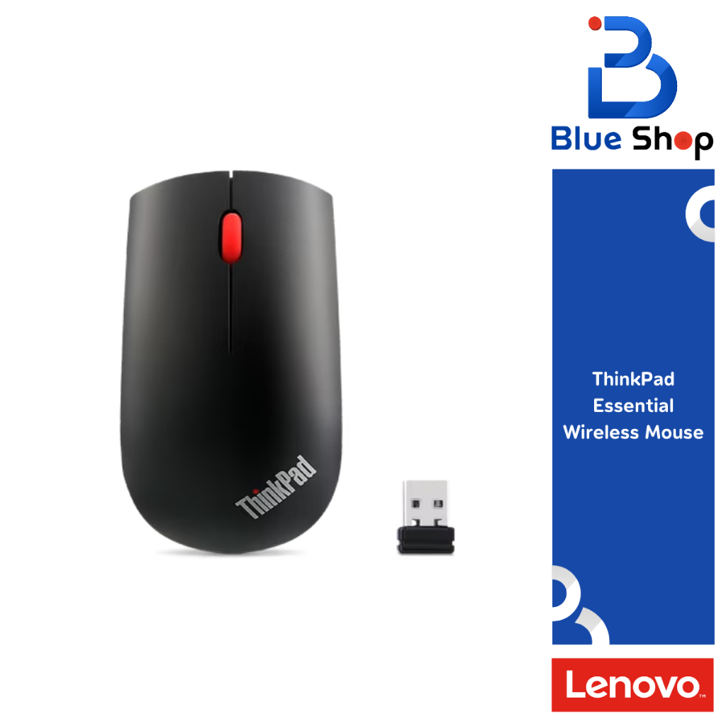 Lenovo ThinkPad Essential Wireless Mouse เมาส์ไร้สาย 4X30M56888