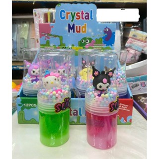 สลามนุ่มนิ่มกล่องละ240บาท