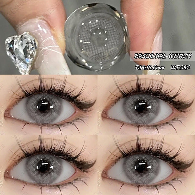 (COD)EYESHARE1 คู่ คอนแทคเลนส์ Mini Brown/Gray คอนแทคเลนส์ผี ธรรมชาติใส่ได้ทุกโอกาส brazilgirl seri ไซส์บิ๊กอาย รุ่นฮิต