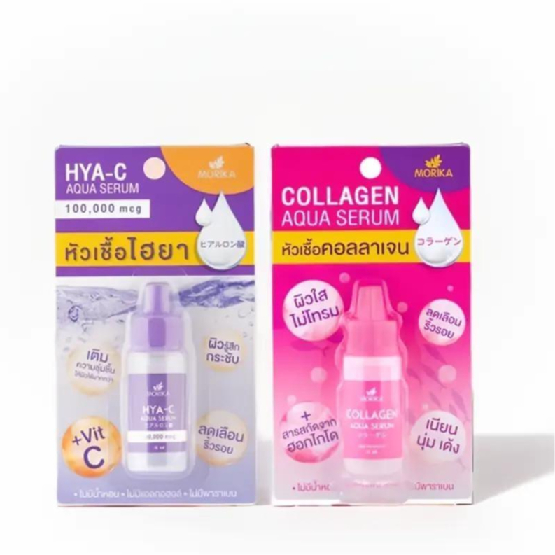 Morika Hya C Aqua Serum 10 ml. โมริกะ ไฮยา ซี อควา เซรั่ม (1 ชิ้น)