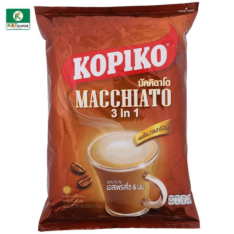 Kopiko Macchiato กาแฟ โกปิโก้ มัคคิอาโต 3in1 20ซอง