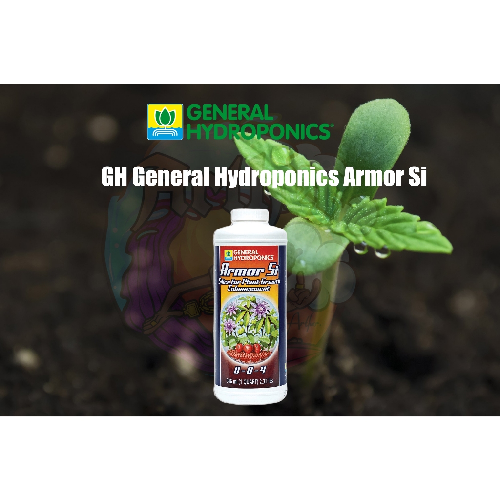 GH General Hydroponics Armor Si 0-0-4 ปุ๋ยเสริมสำหรับดอก 946 ML.
