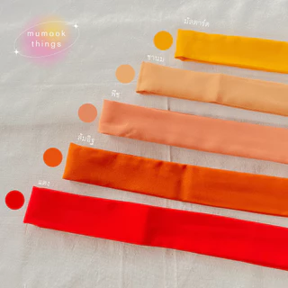 🎀 โบว์ผูกผมสไตล์เกาหลี 🎀 ที่คาดผมแบบผูก สีพื้นพาสเทล 25 เฉดสี ✨ mumook.things เครื่องประดับผมมินิมอล
