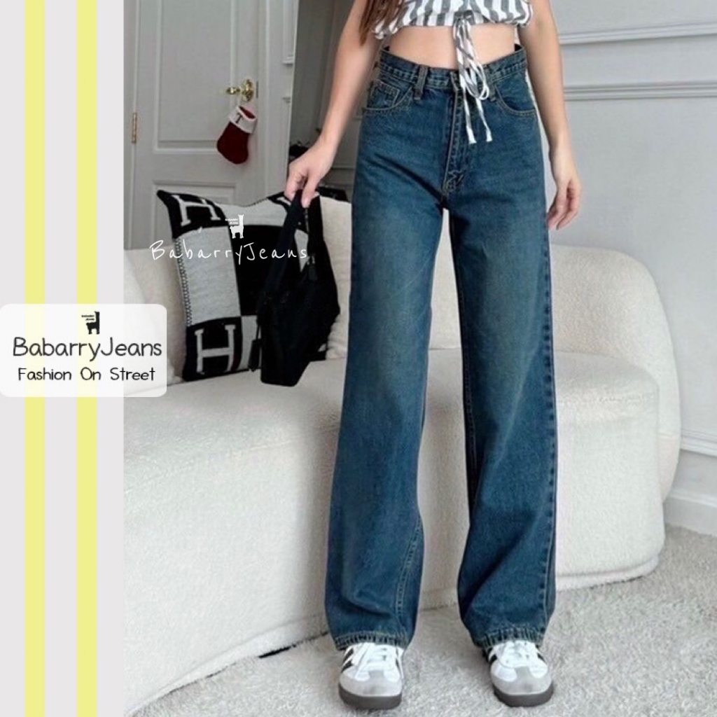 BabarryJeans ทรงกระบอก คลาสสิค (Classic) Vintage Style มีบิ๊กไซส์ S-5XL / สีสนิมเข้ม
