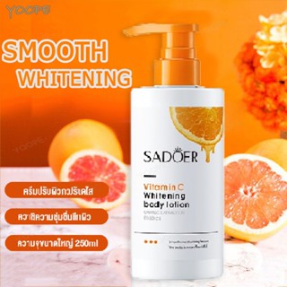 โลชั่นวิตามินซี Sadoer โลชั่นบำรุงผิววิตตามินซี ครีมทาผิว โล…