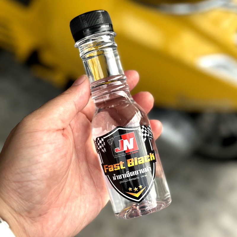 ซื้อ 1 แถม 1 FAST WAX น้ำยาเคลือบเงา+เช็ดยางดำ รวม 400ML. เคลือบรถ สเปรย์เครือบแก้ว สเปรย์เคลือบเงา - 3