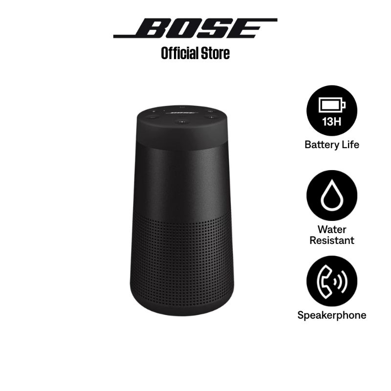 Bose SoundLink Revolve ll ลำโพงบลูทูธไร้สายพกพา
