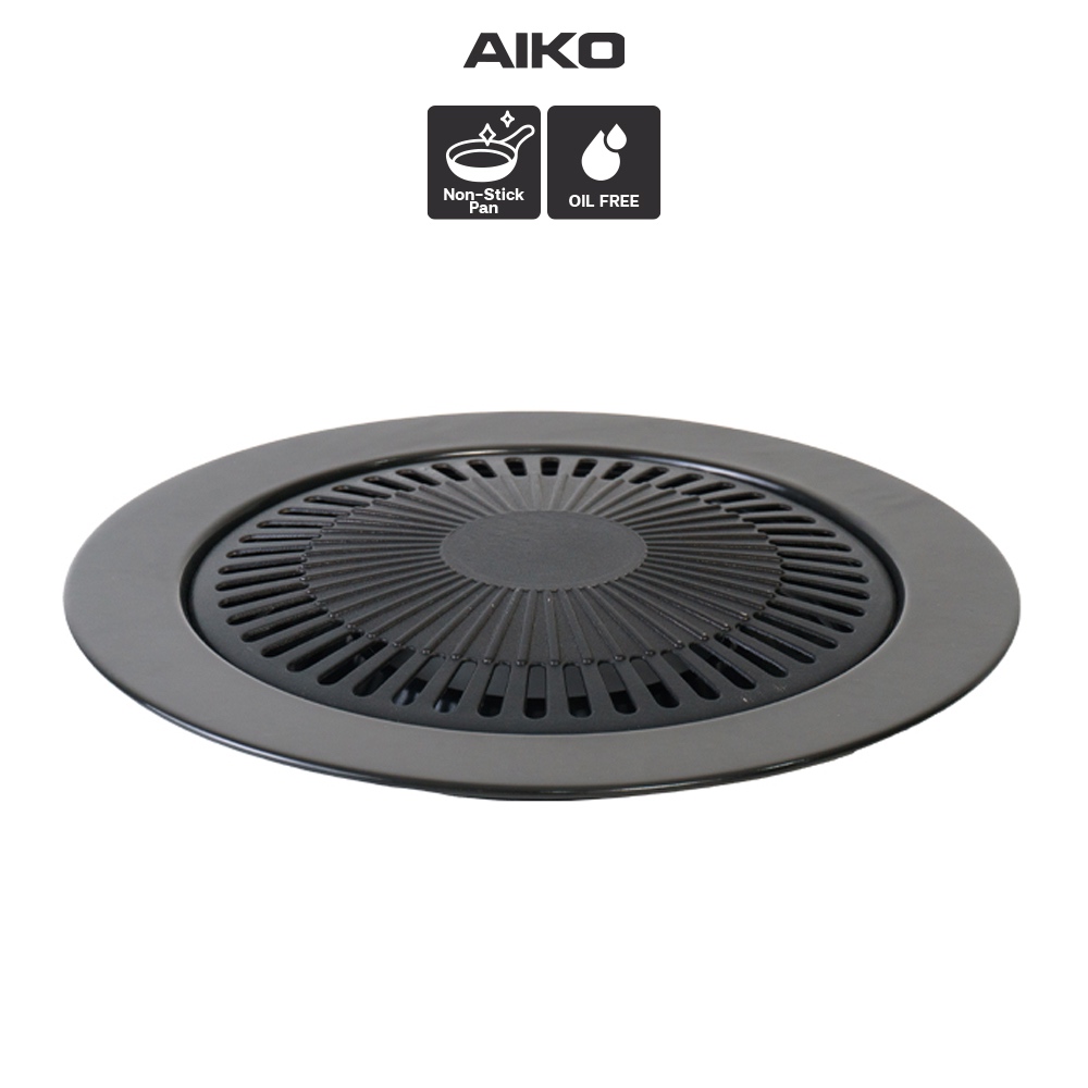 AIKO #AK-32AL ตะแกรงปิ้งย่างอลูมิเนียม (ใช้กับเตาแก๊สปิคนิค และเตาถ่าน)