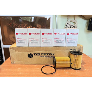 กรองเครื่องdmax 1.9 ตรีเพชแท้💯 รหัส8982700524T ใช้กับรถกระบะ