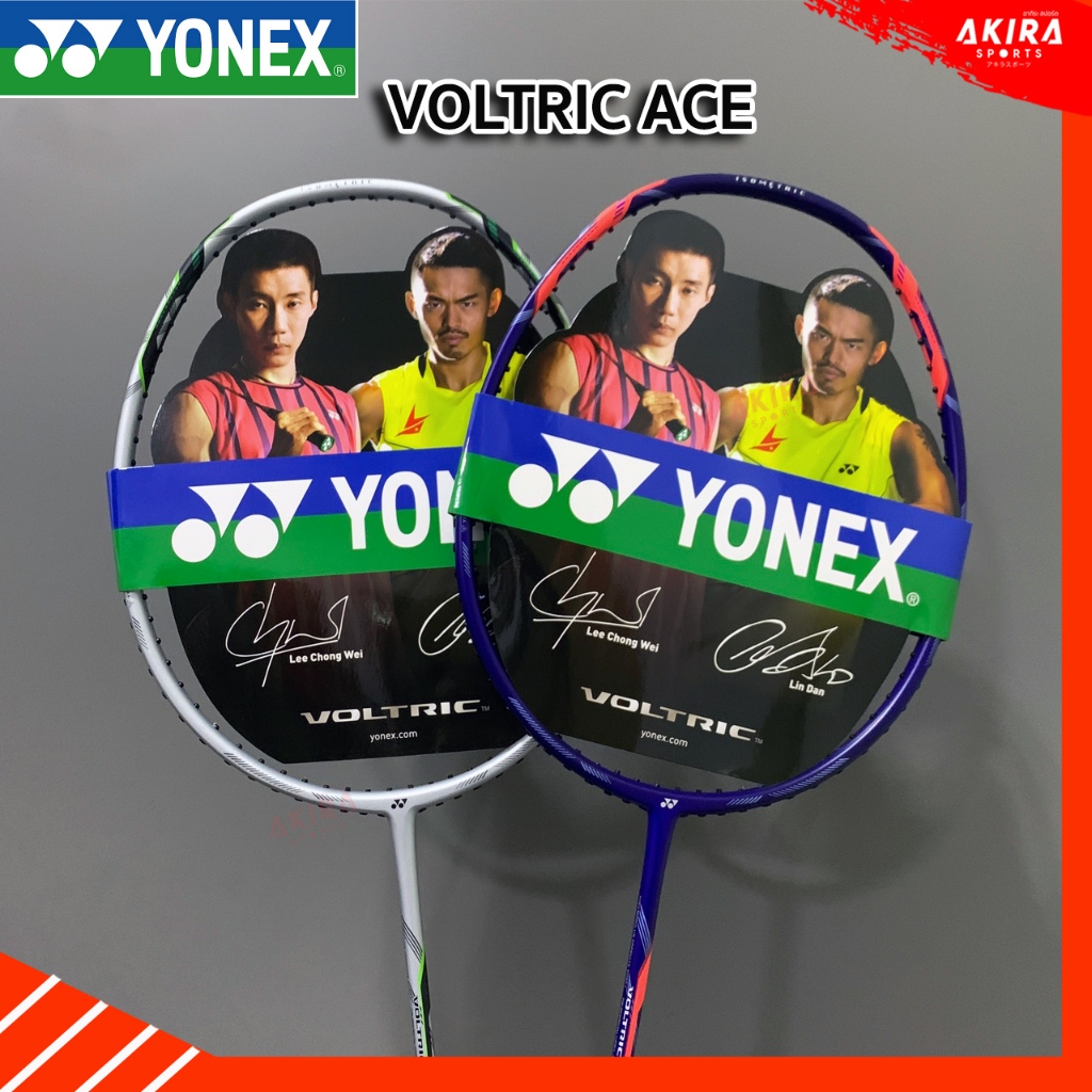 YONEX VOLTRIC ACE ไม้แบดมินตัน สายพลัง สำหรับรุ่นเริ่มต้นพร้อมกับ TRI-VOLTAGE SYSTEM แถมฟรีเอ็น BG65