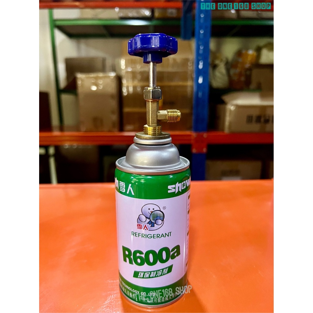 น้ำยา R600a, 1กระป๋อง ขนาด 200g พร้อมวาล์ว หัวเปิด-ปิด