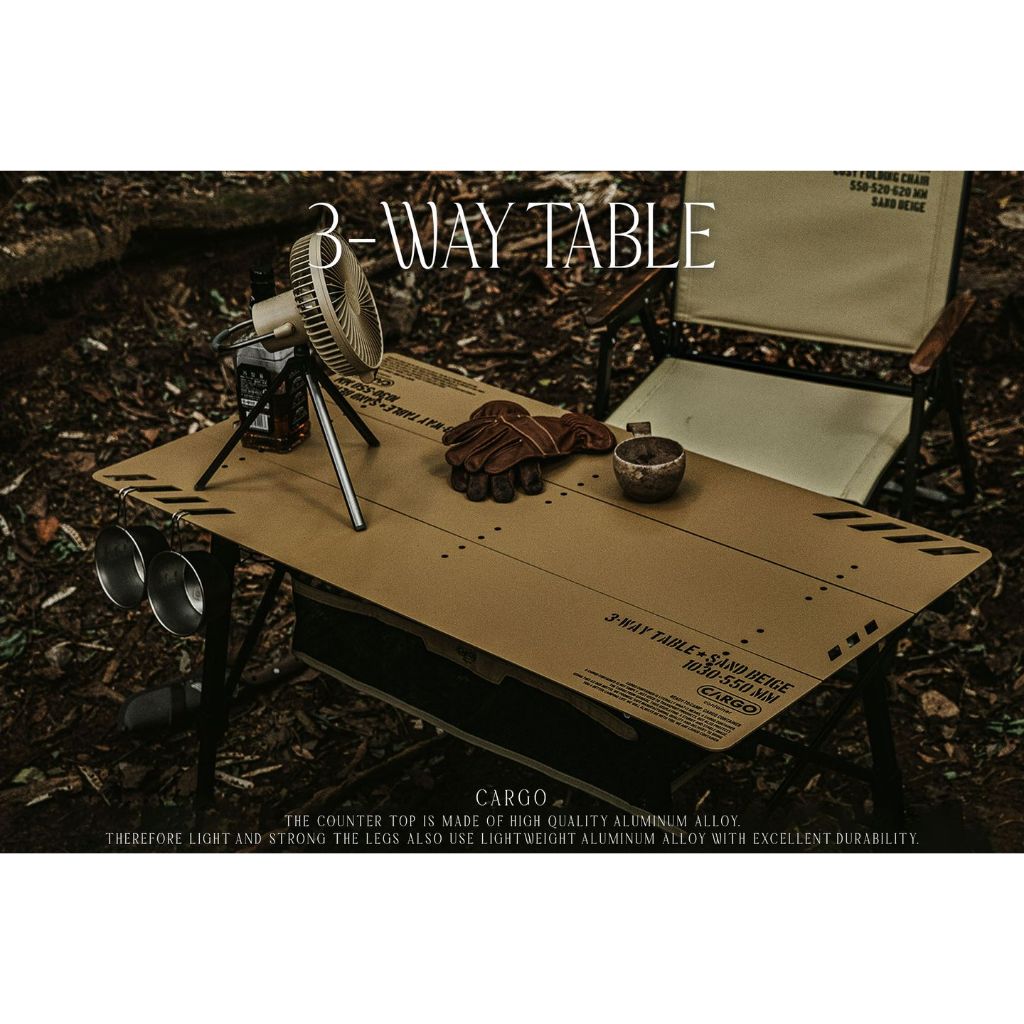 CARGO CONTAINER 3-WAY TABLE โต๊ะ อลูมิเนียม ขนาดใหญ๋ พับเก็บ ปรับความสูงได้ พร้อมกระเป๋าเก็บ by Jeep Camping