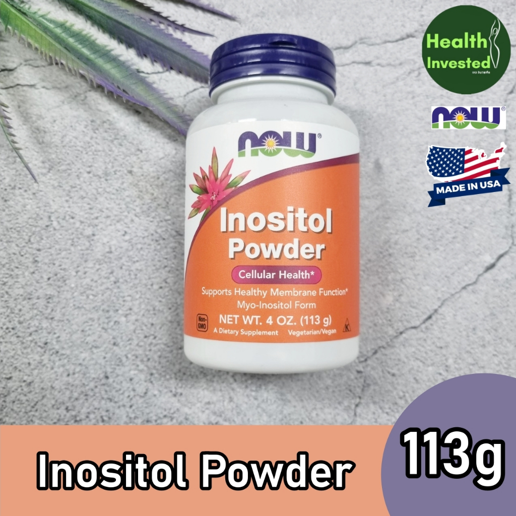 <Now Foods> Inositol Powder 113g ผง อิโนซิทอล