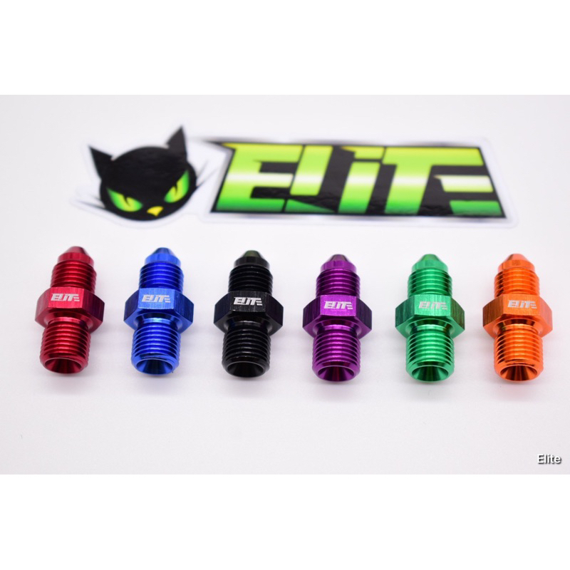 เกลียวเบรค(หนอน)1.0 ละเอียด,1.2 หยาบ "Elite" วัสดุอลูมิเนียม สำหรับรถยนต์และมอเตอร์ไซค์ เกลียวคมไม่มีล้ม มีสีให้เลือก