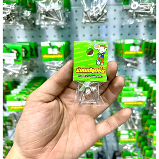 น้าคมน็อตซิ่ง สปริงดันผ้าเบรคสแตนเลส ปั้มBrembo ปักข้าง/ด้วง…