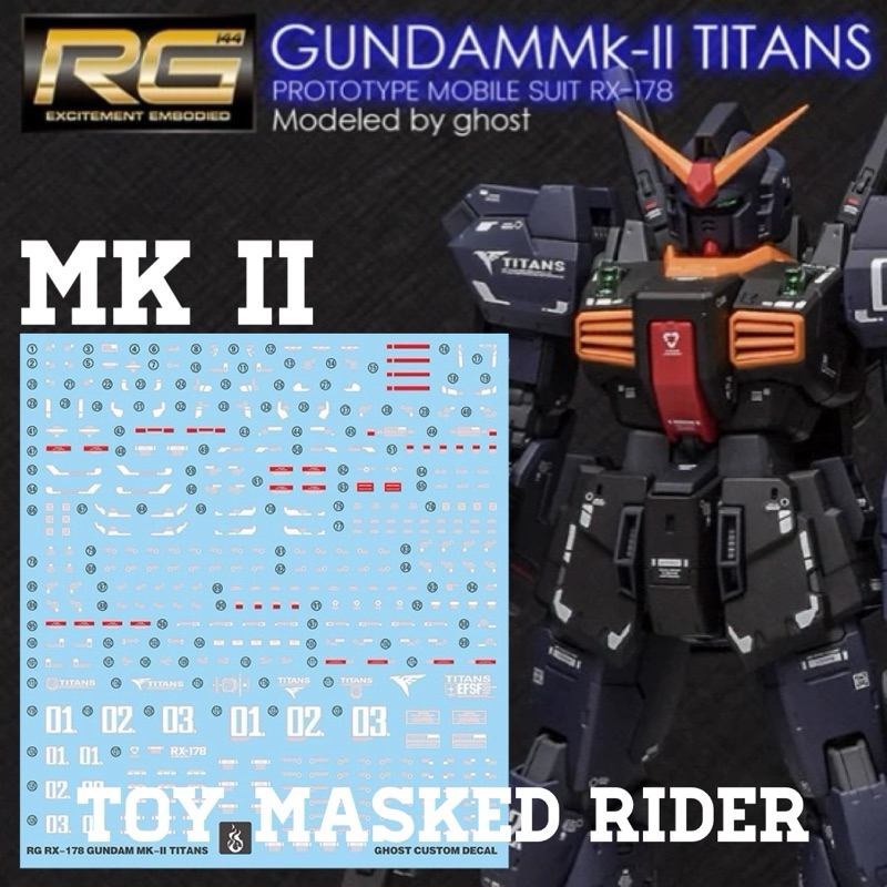 ⬛️ดีคอลน้ำ GHOST RG DECAL GUNDAM MK II TITANS เรืองแสงแบล็คไลท์ PO