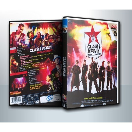 [ DVD ConCert มีปก+สกรีนแผ่น ] คอนเสิร์ตวงร็อกสุดมันส์แถวหน้าของวงการ "CLASH" ในคอนเสิร์ต "CLASH ARM