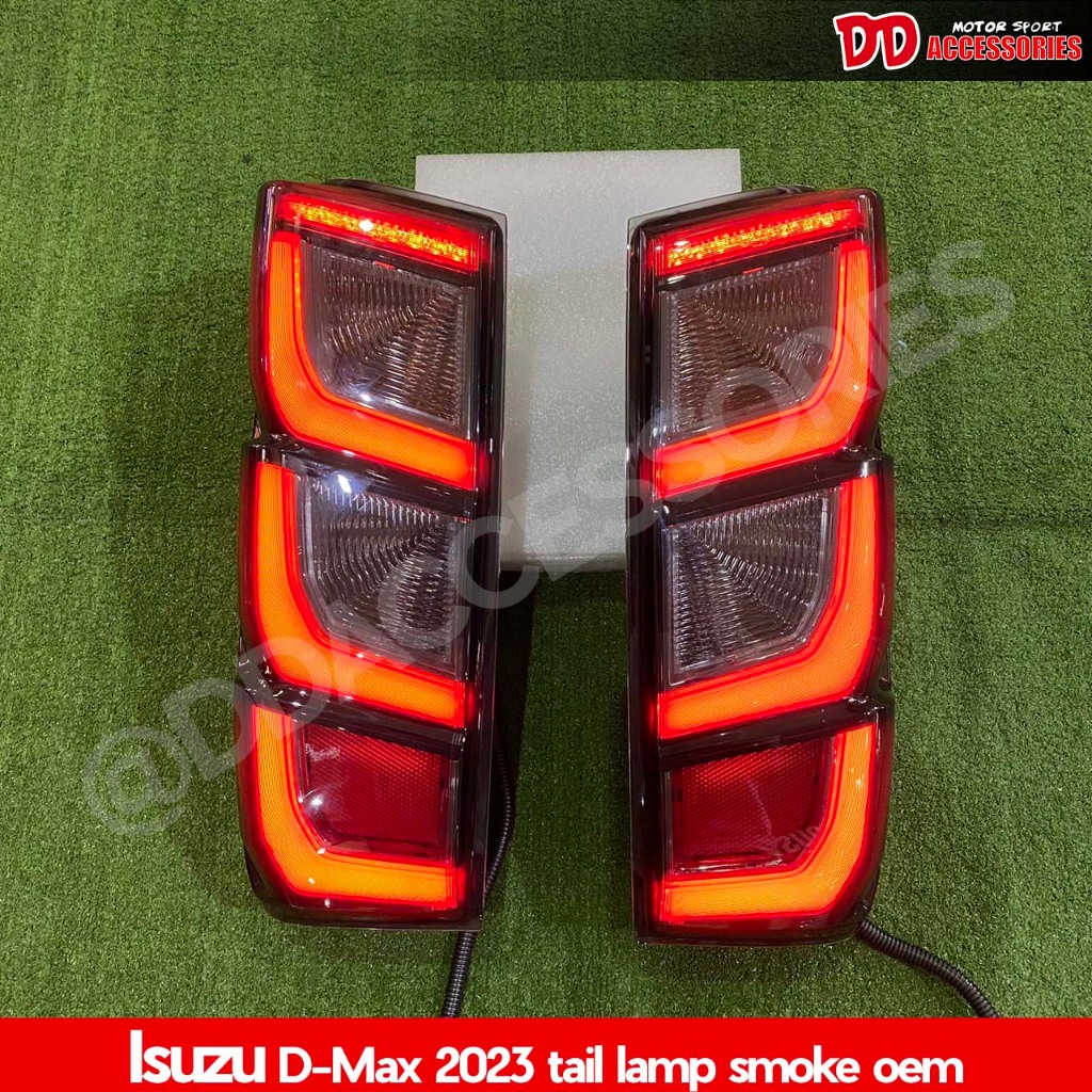 ไฟท้าย Dmax 2020 2021 2022 2023 2024 สีสโม๊ค เดิมๆ ลาย 2024 ใส่กับ Dmax 2019-2024 ได้เลย ตรงรุ่น ไม่