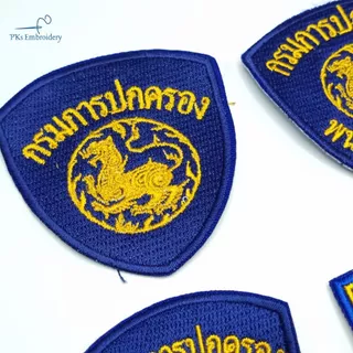อาร์ม เครื่องหมาย กรมการปกครอง พนักงานราชการ สิงห์กรมการปกครอง รูปโล่ห์
