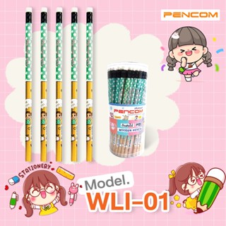 Pencom  WLI-01 HB  ดินสอไม้มียางลบลายการ์ตูน (รับใบเสร็จรบกว…