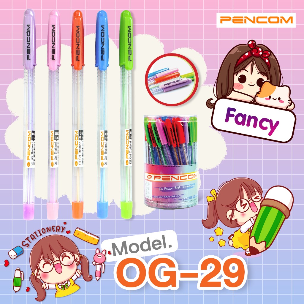 Pencom OG29-Fancy ปากกาหมึกน้ำมันแบบปลอก(รับใบเสร็จรบกวนแจ้งในหมายเหตุ)