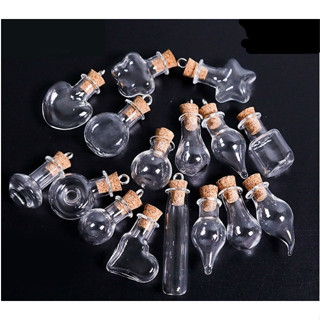 ขวดแก้วขนาดเล็ก รูปทรงต่างๆ ปริมาตร 1-2 ml (พร้อมส่งจากไทย)