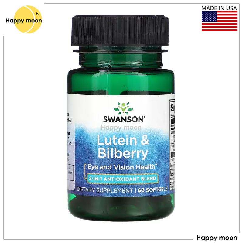 Swanson, Lutein & Bilberry, 60 Softgels
