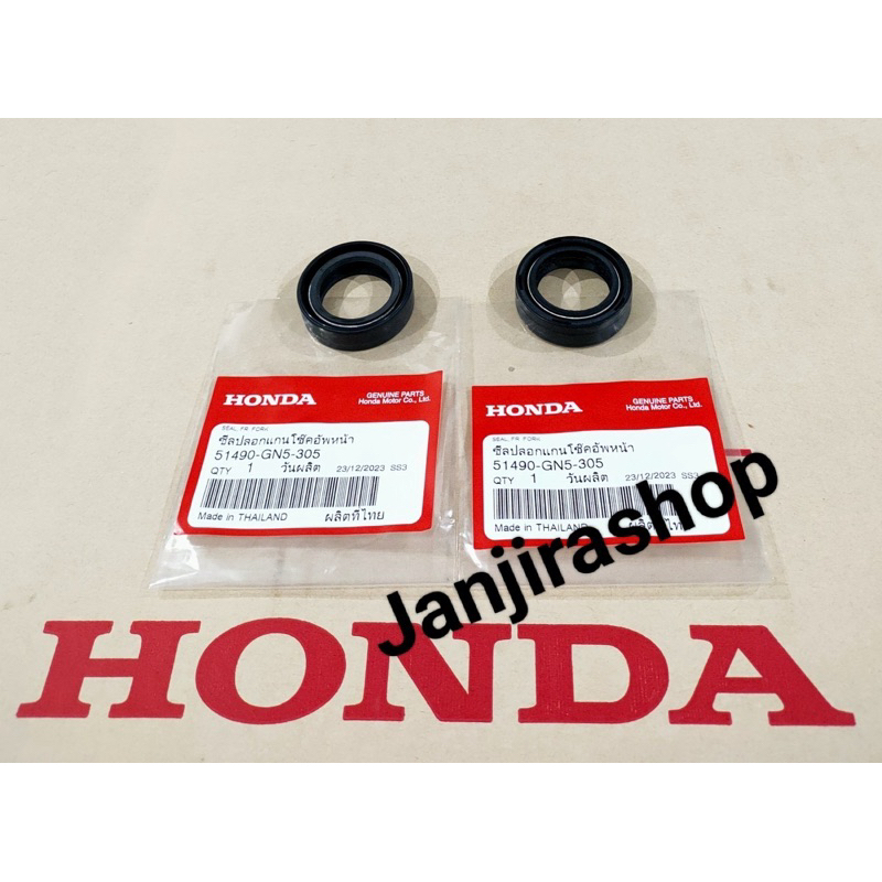ซีลโช๊คหน้า HONDA(แท้) WAVE 125 / DREAM / เวฟ125 / RC100 (2 ชิ้น)