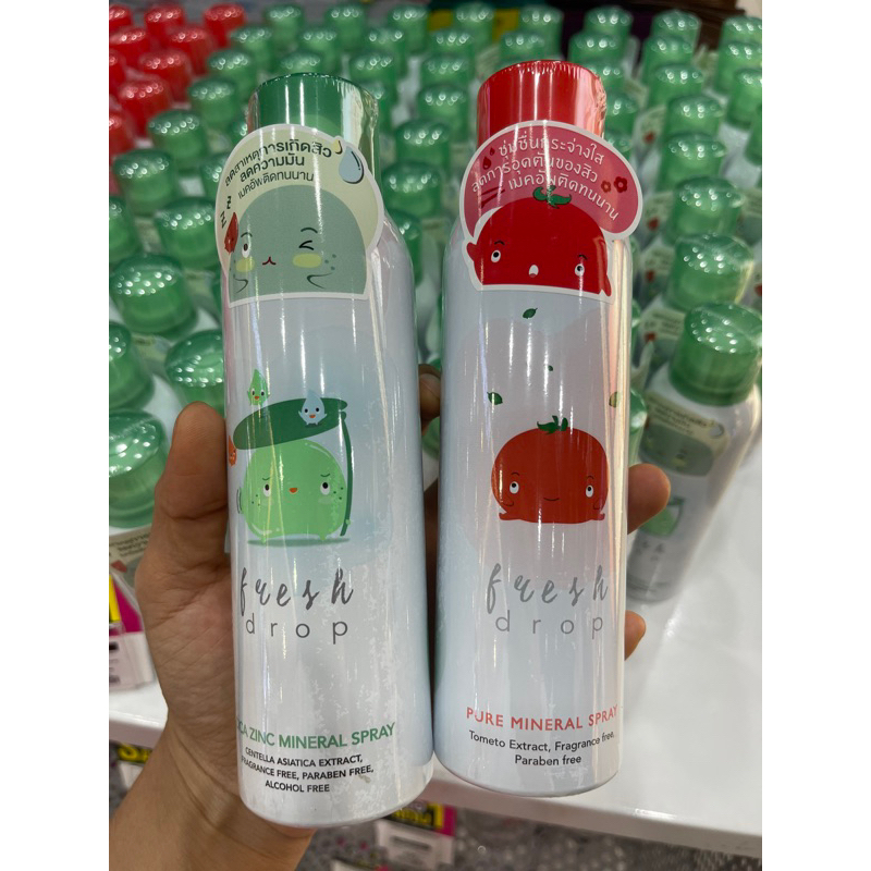Fresh drop Pure mineral spray150ml กดในไลฟลดเพิ่ม 30%