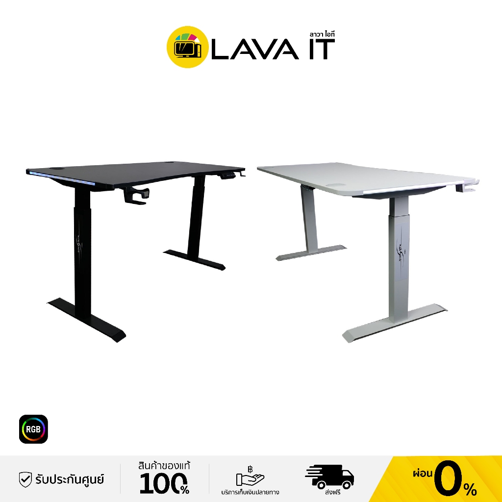 Tengu Kenshin Gaming Desk โต๊ะเกมมิ่ง (รับประกันสินค้า 1 ปี)