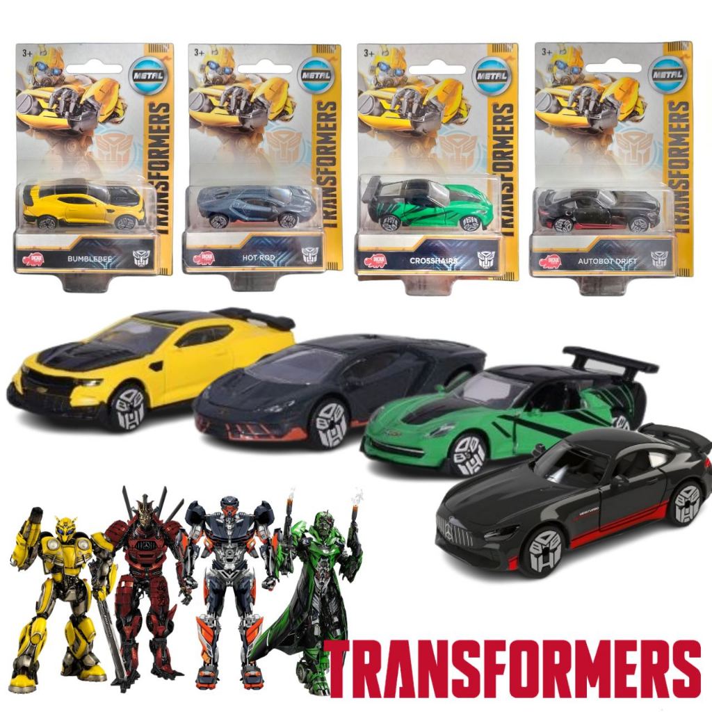 โมเดลรถเหล็ก TRANSFORMERS ลิขสิทธิ์แท้100%  หุ่นเหล็ก ทรานสฟอร์เมอร์ ของเล่นของสะสม รถของเล่น TF11015STH #