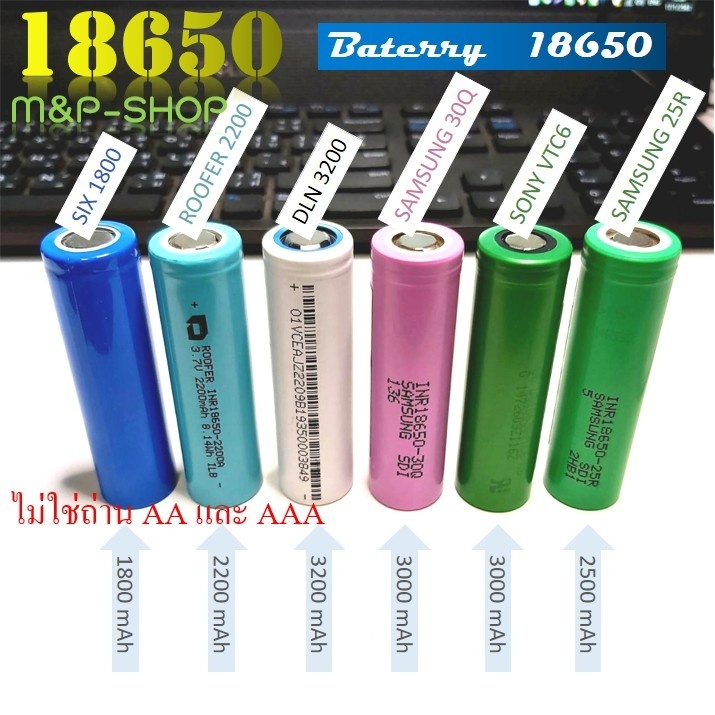 18650 ไฟเต็ม ถ่านชาร์จ แท้จากโรงงาน 3000-3500 mah18650 3.7V  Lithium Ion 18650 ราคา 1 ก้อน